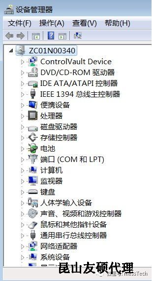 焦作焦作蔡司焦作三坐标